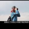 呵呵